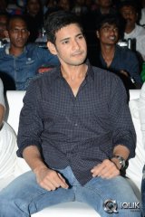 Aadu Magadura Bujji Movie Audio Launch